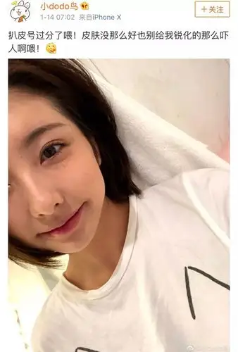 豆得儿跟王思聪大复合被问哪来钱说认识思聪后生活变好了玩直播吓坏