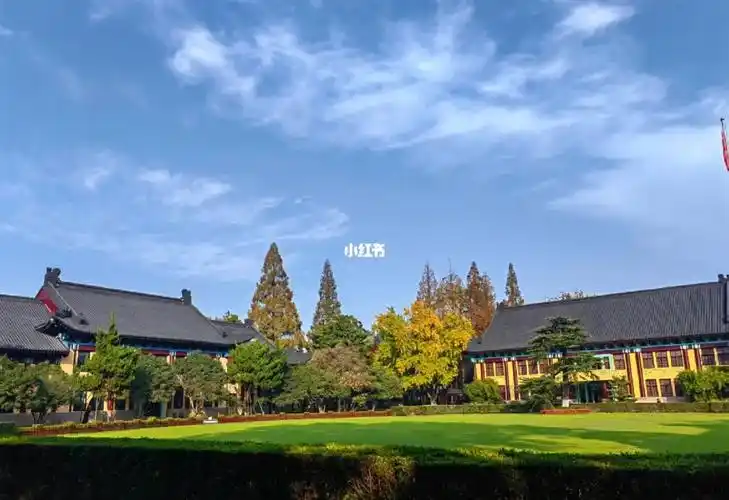 南京师范大学 #南京师范大学随园校区#南京师范大学教育学考研  #大