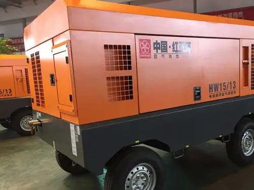 供应红五环空压机|螺杆空压机|空气压缩机|专业维修保养图片