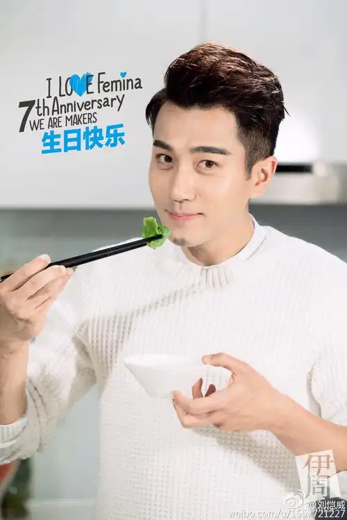 刘恺威今年多少岁