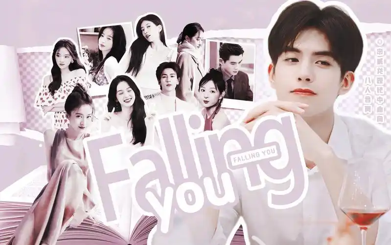 "古 希 腊 掌 管 现 偶 的 神"76 宋威龙中心向拉郎 · 八人合剪