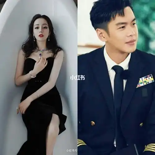 迪丽热巴,张若昀最后的总决赛