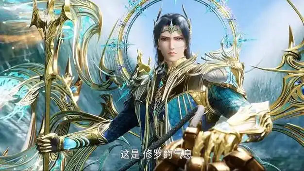 双神之战预告公布,唐三白发修罗形象超帅,比比东秘法成神|罗刹|斗罗