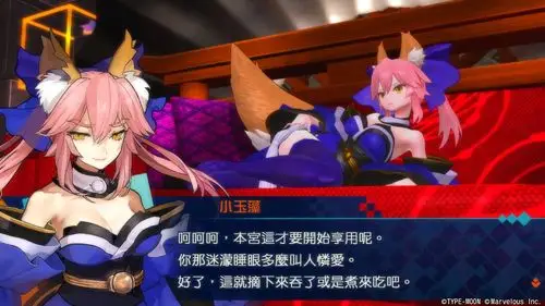 49you游戏评测 - 《fate/extella》评测6.5分 但月厨能打9分