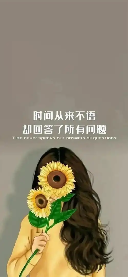 文案图片个性网(文案图片素材伤感)