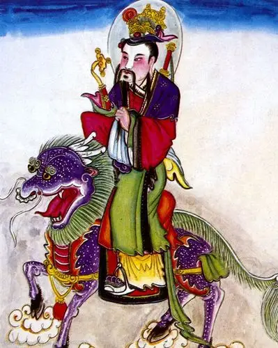 上八仙老子天尊图片