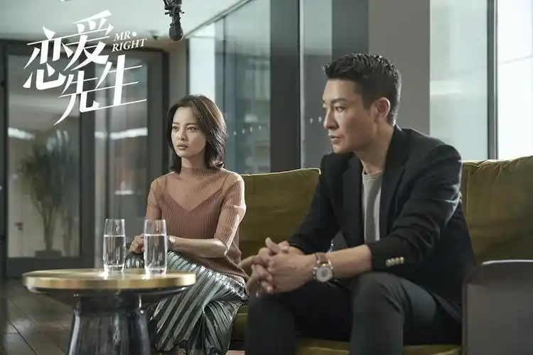 恋爱先生圆满收官辛芷蕾我跟顾遥不一样