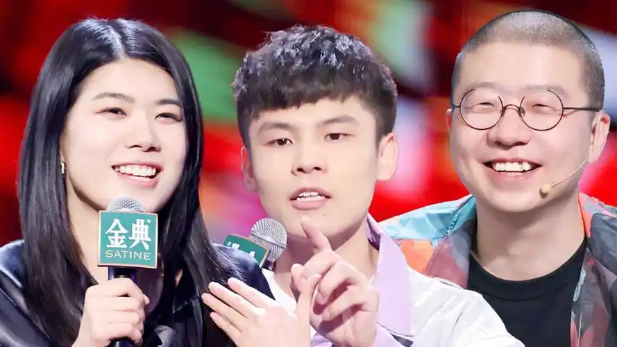 设置恢复默认设置一起吐槽吧脱口秀大会 第4季2021-09-01期第4期下