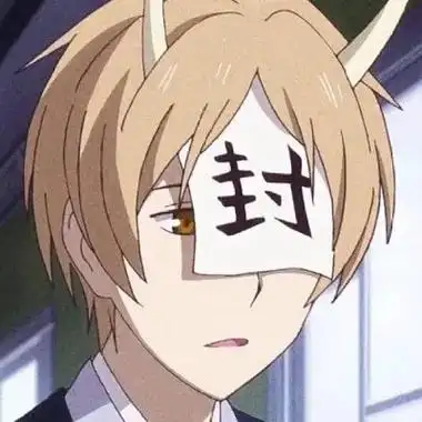 治愈系 #动漫头像 #夏目友人帐 - 抖音