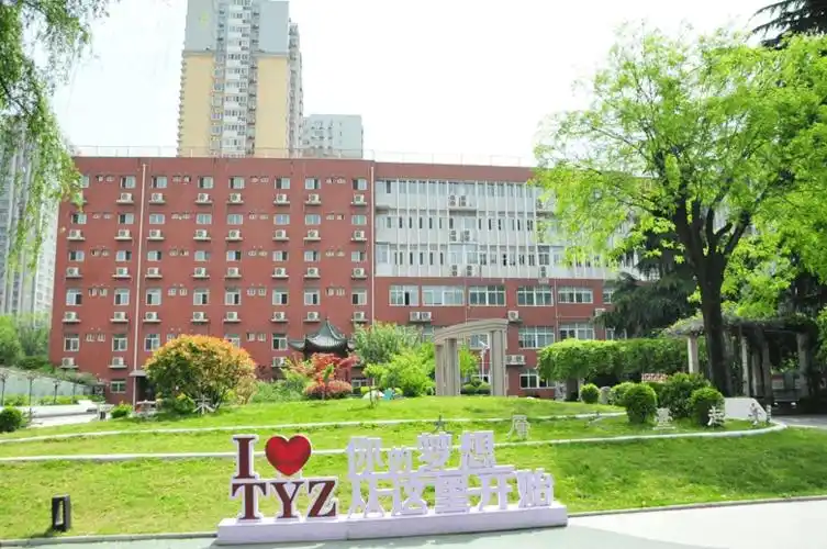 西安铁一中本部最新招聘教师公告