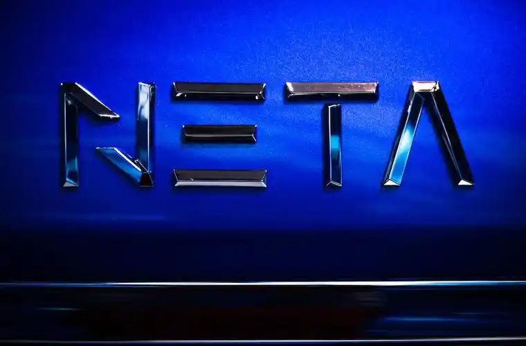 张勇:哪吒汽车3年打基础,营销要走"第三条路"