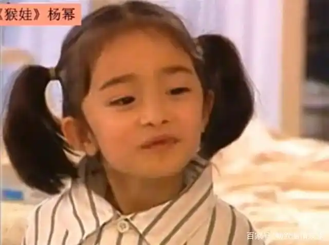 杨幂5岁客串《武状元苏乞儿》,小时候的作品,原来那么清秀可爱
