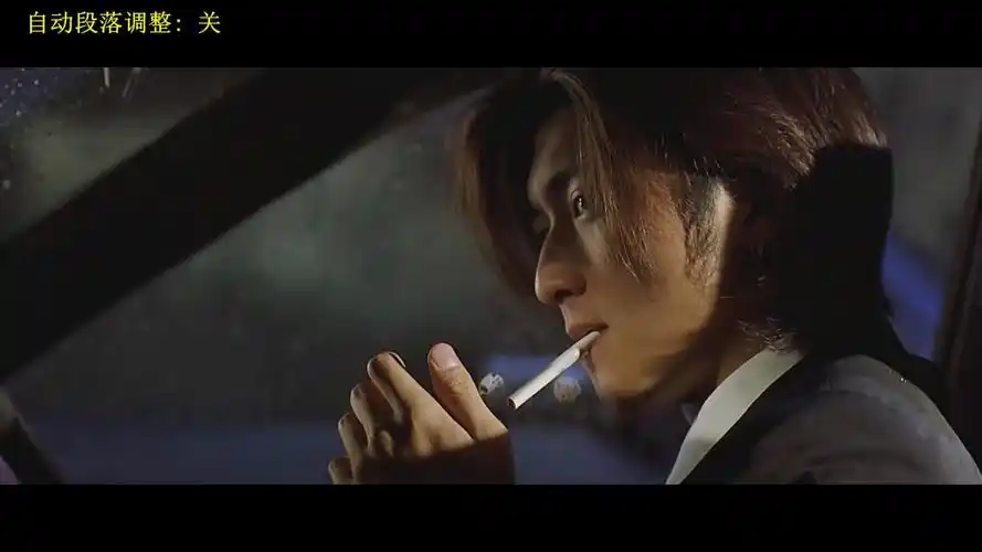 顺流逆流伍佰谢霆锋即兴创作歌曲空中的酒杯