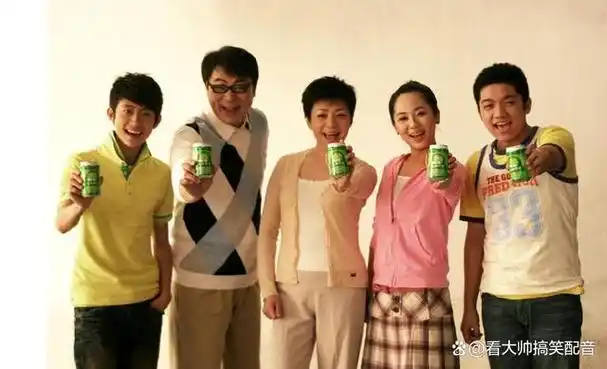 但,等等,这里的奇迹并非全然美好……是的,宋丹丹,尤浩然和张一山三位