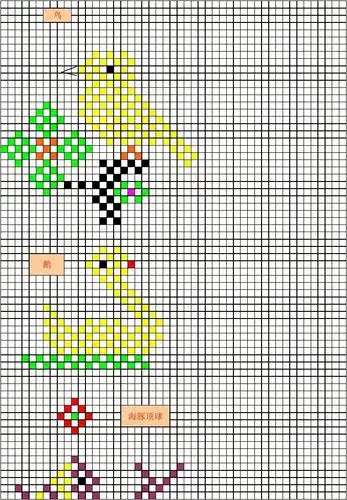 钩毛线拖鞋花样1