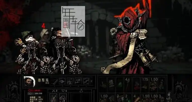 switch暗黑地牢boss先祖巫师打法攻略