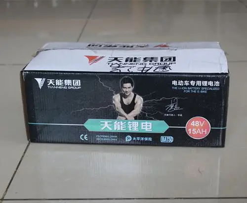 天能锂电池48v大额优惠券
