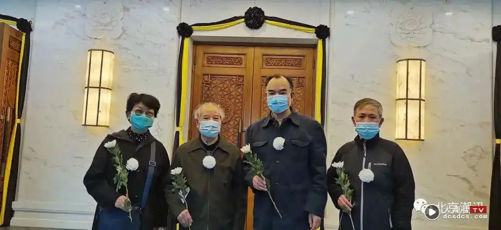 彭士禄院士送别仪式今日在京举行 插图 4