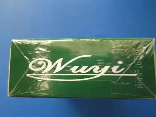 五一薄荷香烟价格表和图片多少钱一包