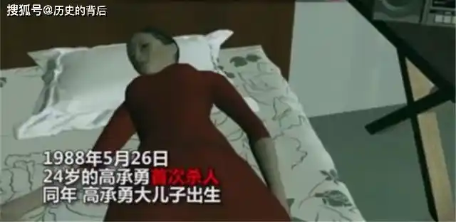 甘肃白银案恶魔10年杀害11人最小受害人6岁为儿子停止杀戮