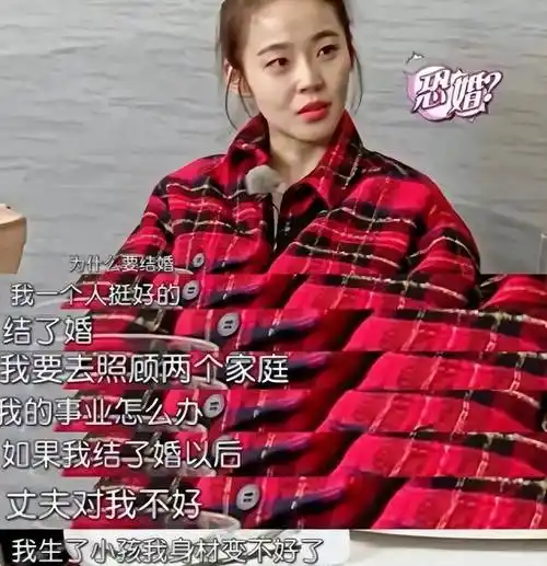 张佳宁不再隐瞒!坦言"舅舅就是我爸",否则不会出此下策!