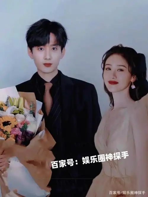 成毅袁冰妍将再次合体?粉丝晒p图回应:绝配!