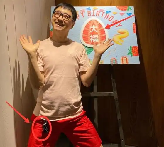 庾澄庆晒照为2岁小儿子庆生 疑为其取名为"大福"