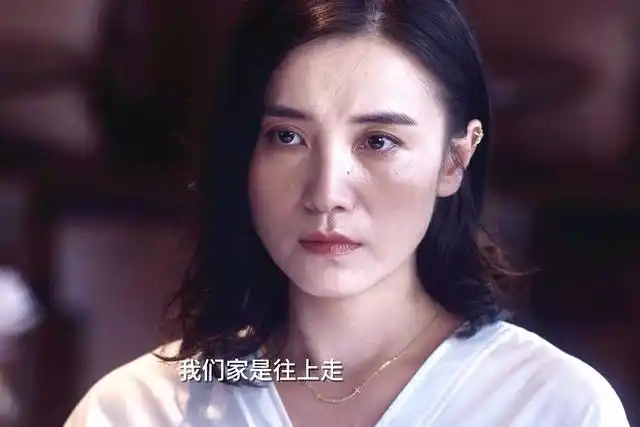 《小舍得》:南俪遇到的现实问题,比客户"咸猪手"骚扰,更可怕