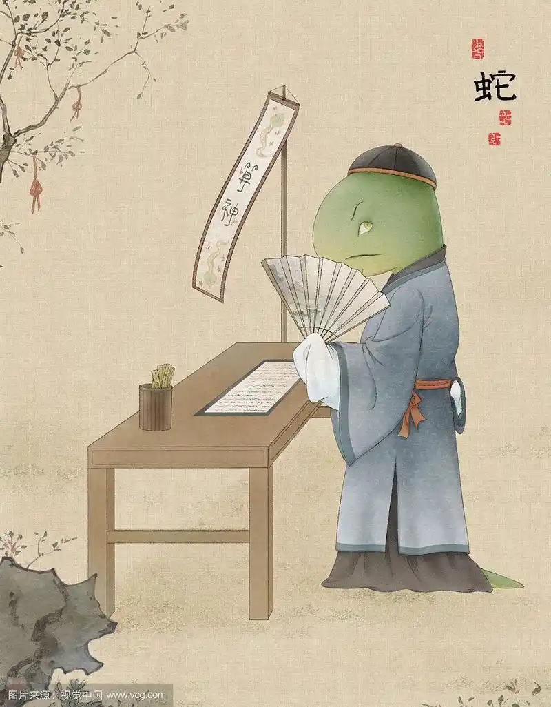 古风工笔十二生肖动物之蛇插画插图