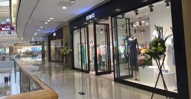 esons爱城市女装广州奥园店盛装开业