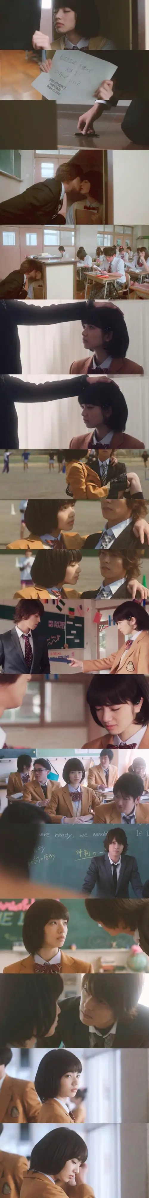 3月20日 23:59   关注  日剧