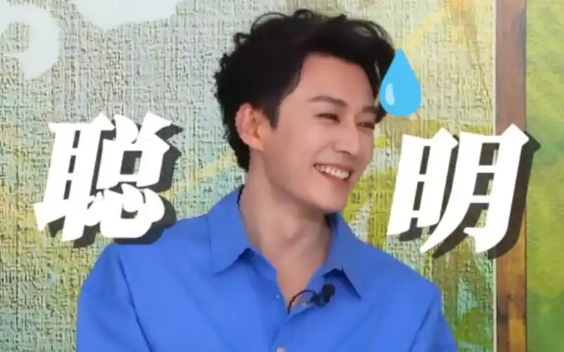 笑癫了,一场直播让刘学义求生欲达到顶峰哈哈哈!