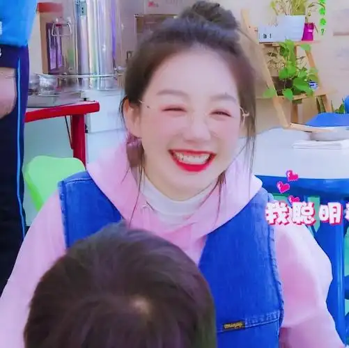 徐梦洁头像 点赞素质拿图 by冉"