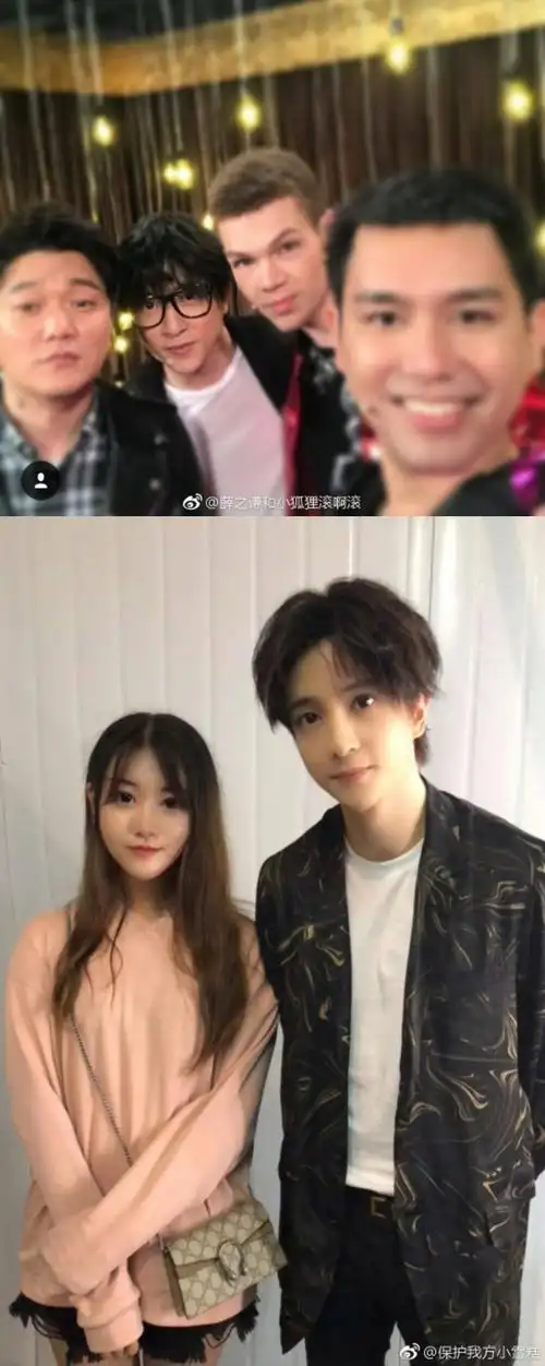 薛之谦2018合照汇总 是超nice的薛老师_幸运儿