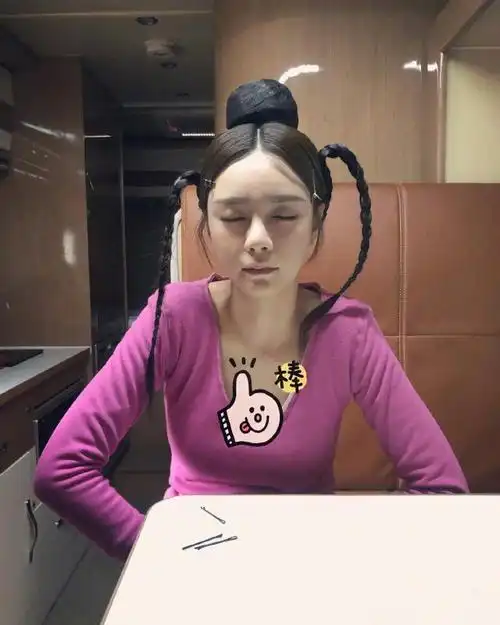 沈梦辰心态崩了!宅在家里不化妆被老爸嫌弃,看到素颜后我懂了