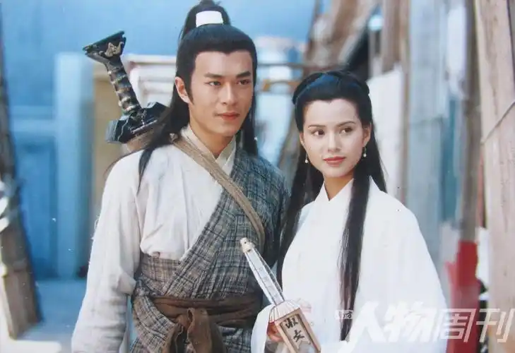 1995年电视剧《神雕侠侣》