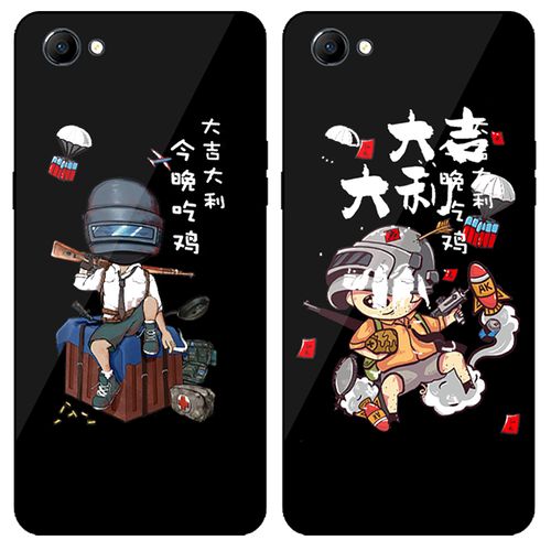 刺激战场oppoa3 a5手机壳a7今晚吃鸡r9s绝地求生r7plus软硅胶潮男