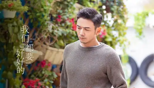 杨烁接地气演绎精英男,《我们都要好好的》呈现多面可塑性