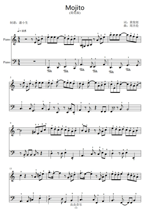 mojito 完整指法 c调 周杰伦 新曲 简化版 初学者优选钢琴谱-虫虫钢琴