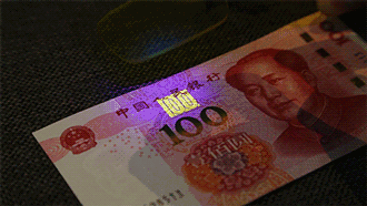 330_186gif 动态图 动图