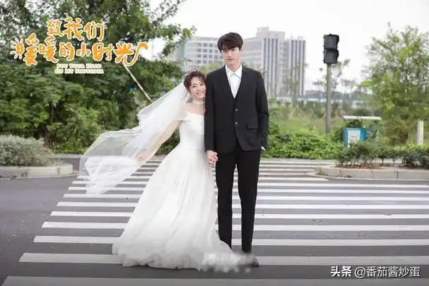 邢菲合作过的男主身高差合集(小确幸铁打的女主)(9)