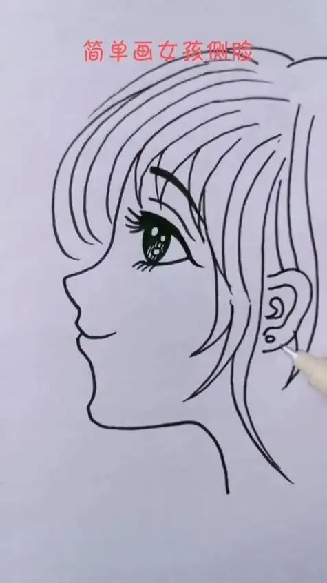 侧脸小表情简笔画