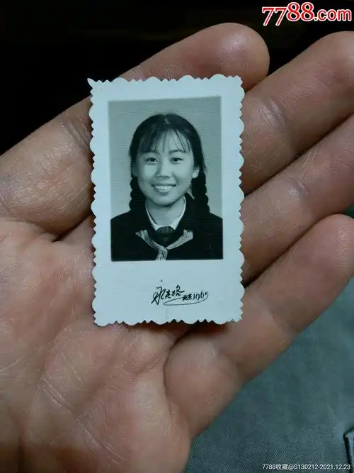 留念-老照片-7788毛笔收藏