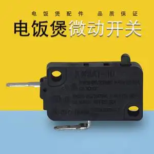 美的电饭煲微动开关mb-yn309/408/409/307/407f限温控制温控器