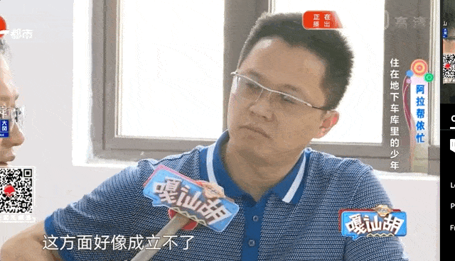 好大的官威啊.结果上一秒言之凿凿,下一秒就急速打脸.