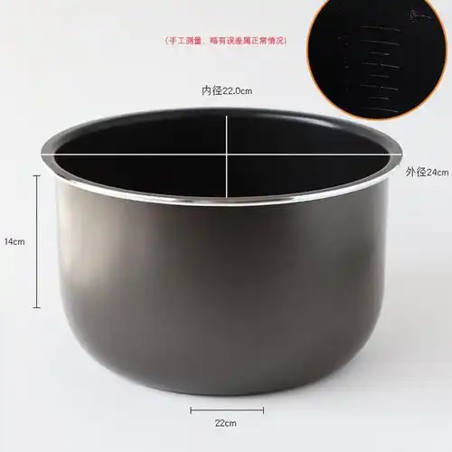 苏泊尔原装cysb50yc3b100内锅电压力锅炖汤内胆cysb50yd3c1005l原装不