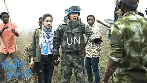 杜淳贾青欲发糖维和步兵营携手共渡难关