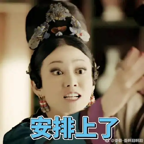 k收起 f         m向左旋转 n