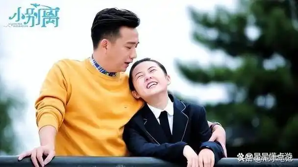 张子枫胡先煦新电影大尺度激情戏引争议网友像未成年谈恋爱