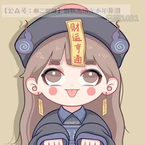 僵尸头像可爱女孩,头像图片可爱小孩头像-图片大观-奇异网